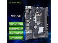 ����9D3-VH���復���ػ�