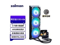 ZALMAN˼360ˮCPUɢʱػ