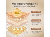 RUYI���ս�����0���ؼ�7.9Ԫ��