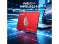410GB SATA3��̬Ӳ��188Ԫ