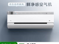 Ŀ1ƥһڹҿյʱػݼ3679Ԫ