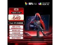 AOC 27G41Eʾ۵551Ԫ