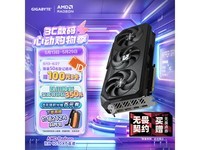 ����RX9070XT 16G�Կ���������4568Ԫ