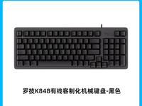 �޼�K848���̻�۵���205Ԫ��