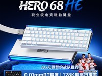 ����Hero68he������è�ػ�179Ԫ���ؼ�