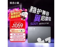 ��̬SC001 XT 1TB��̬Ӳ��ֱ��140Ԫ
