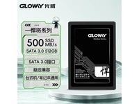 ��������512GB��̬Ӳ��399Ԫ�ü�
