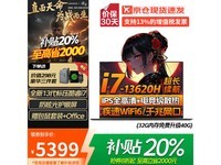 Y7000P 2025Ϸʱػ