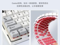 狼蛛F99机械键盘限时特惠279元