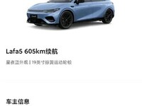 Lafa5ࣺгڴ