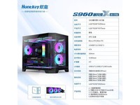 ����S960������184Ԫ�����