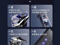 ����2026�綯���뵶��ɱ����39.95Ԫ