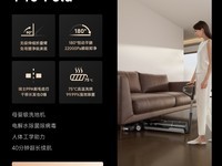 ׷��T40 Pro����ϴ�ػ�������1459Ԫ