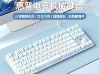 ����87�������̻�е����ֱ��50��89Ԫ