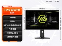 ΢��MAG275UPDE14 4K 144Hz�羺��ʾ��
