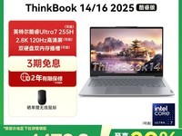 ThinkBook14/16ʱػ