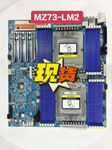 MZ73-LM2ֻɽ׺ͨ