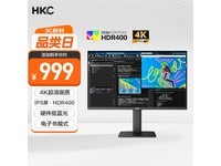 HKC 27 Ӣ 4K ʾ T2752U  989.1 Ԫ