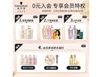 ʩ��ޢ��Ȼ4.7�ɿ���Ⱦ��˪�ͼ���Ϯ��