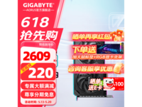 ����RTX5060/5060Ti�Կ��ؼ�2609Ԫ