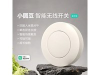 ��·�����ܷ��ſ�����Mesh2.0��12.8Ԫ