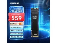 990 EVO Plus 1TB̬Żݼ537.88