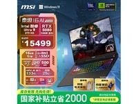 ΢̩̹16 AI 2025ʱػ