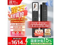 өʯY3000FVS Plusֱ1619Ԫ