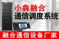 ֵȳ̿ؽںͨϵͳ̫ԭɽ