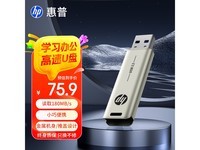 X796W 128GB Uʱ70.9Ԫ