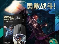 �޼�G304���������������ֽ�189Ԫ