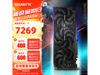 ����RTX 5070 Ti��ħOC 16G�Կ��Żݹ�