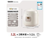 С��1.2L�๦�ܵ緹��ֱ��28Ԫ