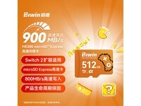 ��άMicroSD Express�洢��ֱ����Ԫ