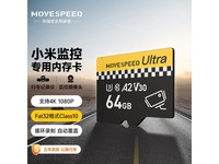����64GB TF��815�������51.6Ԫ