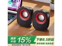  Sony Ericsson SA - L3 audio promotion, original price 18 yuan, now 16.92 yuan