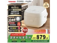 ¶«Ö¥4Éý0Í¿²ãµç·¹ìÒ Ô¼Û1199ÏÖ879.2