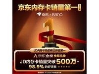 BanQ U1 PRO 64GBٴ洢ʱػ