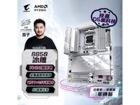 αB850ʱػ1679Ԫ