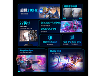 ZQ27F210L 27ӢʾŻݼ662Ԫ