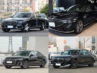 򼶺γԱȣͺSΣ˭ֵ֣