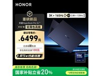 ҫMagicBook Pro16 2025һ