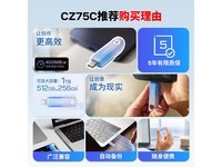 ���ϴ���������U��256G