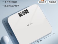 ��ɽ2026��֬�ӵ��ֽ�19.9Ԫ��