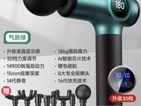 ���ѽ�Ĥǹ��ʱ99Ԫ