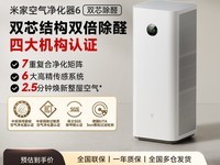 �׼�AC-M34-SC˫о��ȩ�������ػ�