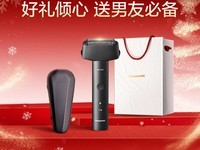 ����ES-RM31�ഺ���뵶ֱ��85Ԫ