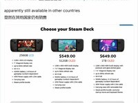 Steam Deckȫ��ȱ���Ӿ磬AI�����߳��������������λ����