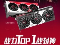 �ھ������ܣ�ASUSx T1 RTX50ϵ���������Կ�����