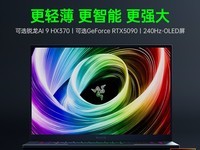  Blade AMD16ᱡϷʱػ